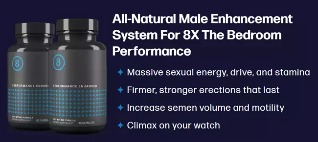 performer 8 reviews